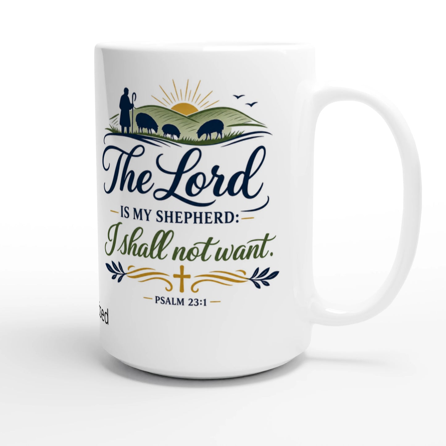 Customisable Psalm 23:1 Mug